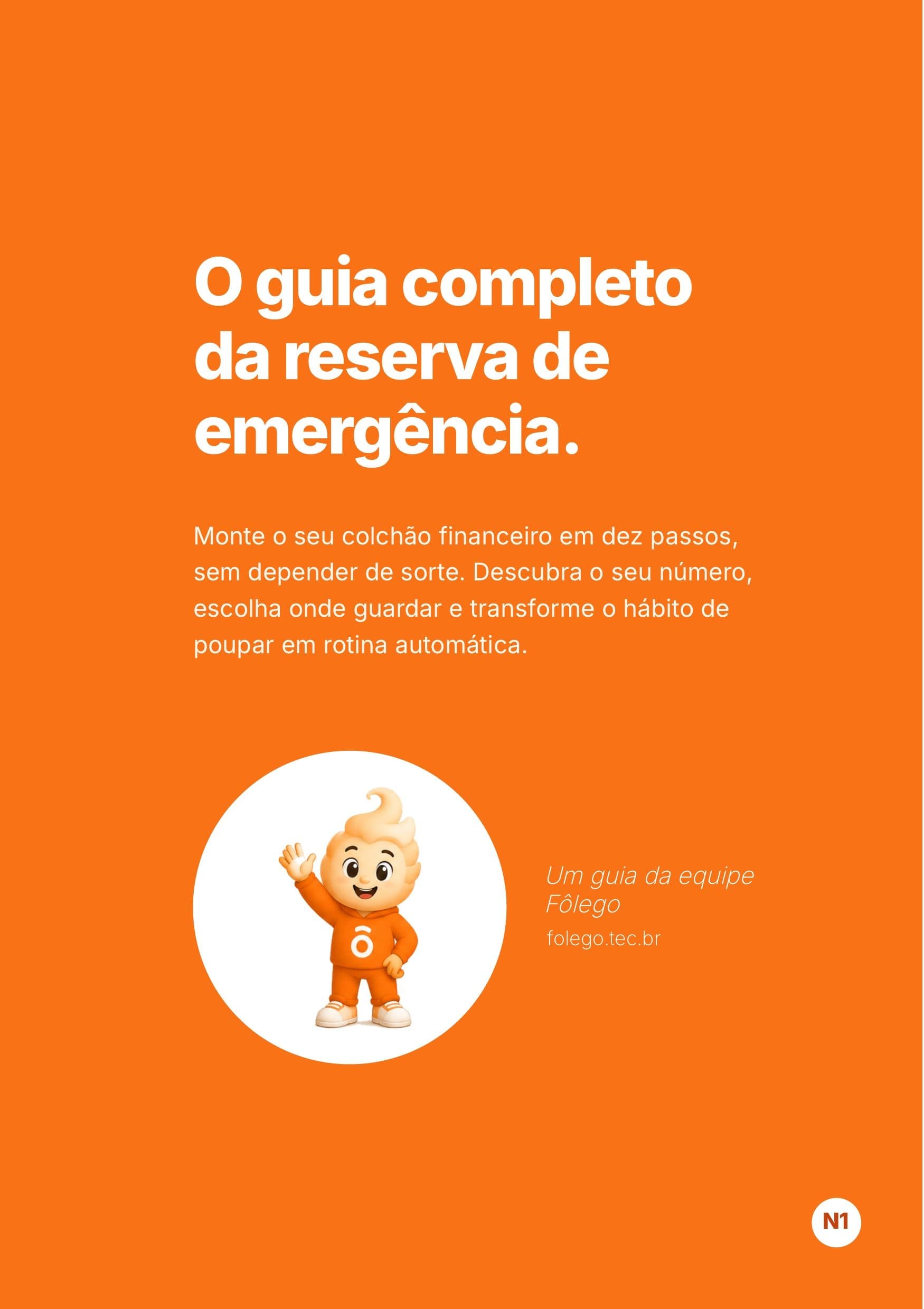 Capa do e-book O guia completo da reserva de emergência